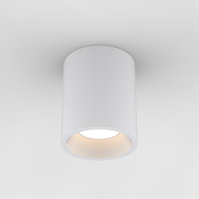 Kos Outdoor Round Surface Mounted LED Downlight Textured White IP65