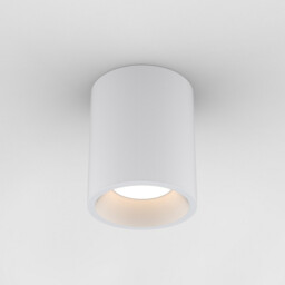 Kos Outdoor Round Surface Mounted LED Downlight Textured White IP65