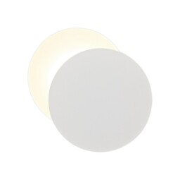 Altona Magnetic Base Wall Lamp, 12W LED 3000K 498lm, 20, 19cm Round Right Offset, Sand White, Acrylic Frosted Diffuser