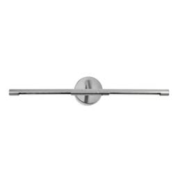 Siena LED Medium Picture Wall Light Satin Nickel - Special Offer