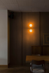 Isabelle LED Bathroom Wall Lamp Matt White IP44 2700K - thumbnail 2