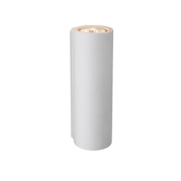 Wells 2 Light Plaster Indoor Wall Light White, GU10