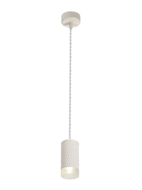 Madrid 1 Light 11cm Ceiling Pendant Light GU10, Sand White, Acrylic Ring - image 1