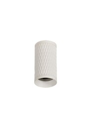 Madrid 1 Light 11cm Ceiling Pendant Light GU10, Sand White, Acrylic Ring - thumbnail 5