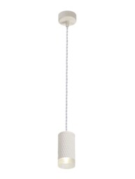 Madrid 1 Light 11cm Ceiling Pendant Light GU10, Sand White, Acrylic Ring - thumbnail 1