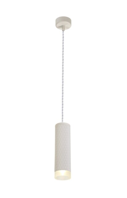 Madrid 1 Light 20cm Ceiling Pendant Light GU10, Sand White, Acrylic Ring - image 1