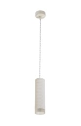 Madrid 1 Light 20cm Ceiling Pendant Light GU10, Sand White, Acrylic Ring - thumbnail 3