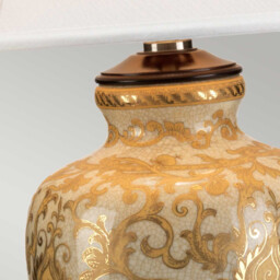 Gold Thistle 1 Light Table Lamp Gold, E27 - thumbnail 3