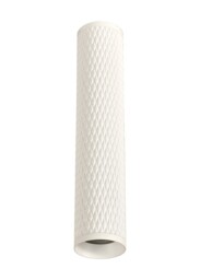 Madrid 1 Light 30cm Ceiling Pendant Light GU10, Sand White, Acrylic Ring - thumbnail 5