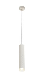Madrid 1 Light 30cm Ceiling Pendant Light GU10, Sand White, Acrylic Ring