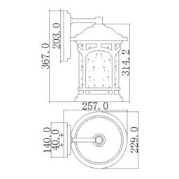 Marblehead 1 Light Medium Wall Lantern - Palladian Bronze Finish, E27 - thumbnail 2