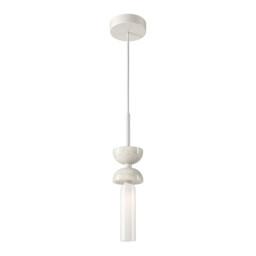 Kyoto Modern Slim Pendant Ceiling Light White 1xG9 - thumbnail 1