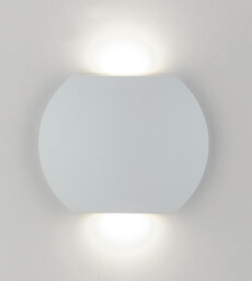 MIURA Outdoor LED 2 Light Up Down Light White, IP54 520lm 3000K 16x12.8x3.5cm - thumbnail 2