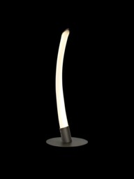 Armonia 1 Light Table Lamp, 10W LED, 3000K, 750lm, Titanium, Frosted Acrylic - thumbnail 3