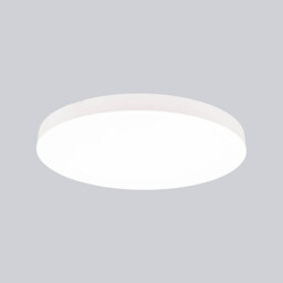 Turin Ceiling 60cm Round, 50W LED, On Board CCT 3000/4000/5000K, 5500lm, White, 3yrs Warranty - thumbnail 2