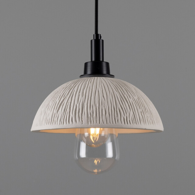 Kingii Bathroom Pendant Matte White Striped, Matte Black, IP44 - image 1