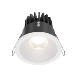 Zoom Outdoor Recessed Downlight White 4000K 1040lm IP65