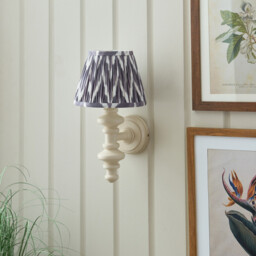 Carnaby Satin Almond White Paint Wall Light with Pearl Grey Fabric Zigzag Shade 20cm B22 - thumbnail 3