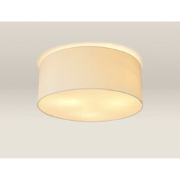 Baymont White 3 Light E27 Universal Flush Ceiling Fixture With 50cm x 20cm Faux Silk Shade, Ivory Pearl/White Laminate - thumbnail 2