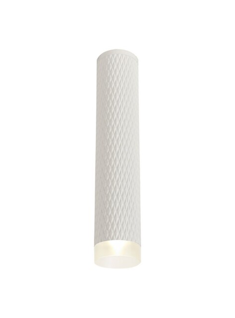 Madrid 1 Light 30cm Surface Mounted Ceiling GU10, Sand White, Acrylic Ring - image 1