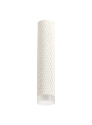 Madrid 1 Light 30cm Surface Mounted Ceiling GU10, Sand White, Acrylic Ring - thumbnail 3