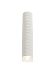 Madrid 1 Light 30cm Surface Mounted Ceiling GU10, Sand White, Acrylic Ring
