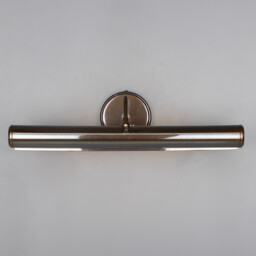 Dublin 50cm Picture Light, Antique Brass - thumbnail 5