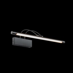 Finelli Integrated LED Picture Light Black - thumbnail 2