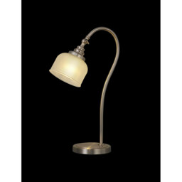 DeRuyter Table Lamp E27 Satin Nickel, Frosted Glass - thumbnail 3