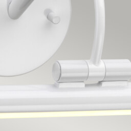 Alton LED 1 Light Large Picture Wall Light White - thumbnail 3