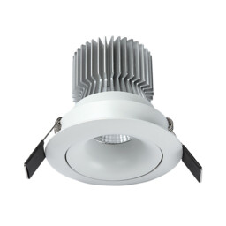Formentera Recessed Swivel Downlight 10.75cm Round 12W COB LED 4000K, 940lm, Matt White, Driver Included, 3yrs Warranty - thumbnail 1
