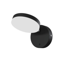 Modern Fad Integrated LED Black Wall Lamp