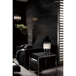 Tokio Rectangular Telescopic Convertible To Semi Flush 4 Light G9 Line, Gloss White/Polished Chrome - thumbnail 5