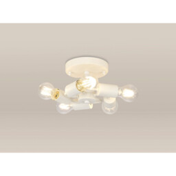 Baymont 25cm White 5 Light E27 Universal Flush Ceiling Fixture, Suitable For A Vast Selection Of Shades - thumbnail 2