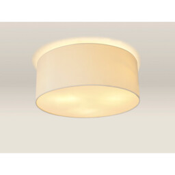 Baymont White 5 Light E27 Universal Flush Ceiling Fixture With 50cm x 20cm Faux Silk Shade, Ivory Pearl/White Laminate - thumbnail 2