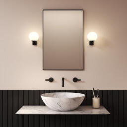 Sagara Bathroom Wall Lamp Matt Black IP44, G9 - thumbnail 5