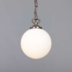 Yaounde 14cm Globe Pendant, Antique Brass - thumbnail 2
