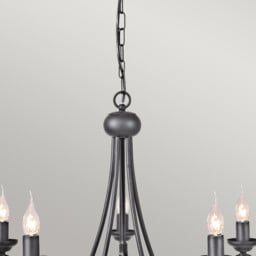 Harlech 5 Light Chandelier Black Finish - thumbnail 2