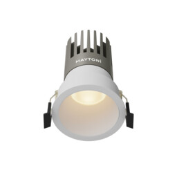 Dip LED Recessed Wall Lamp White 3000K - thumbnail 1