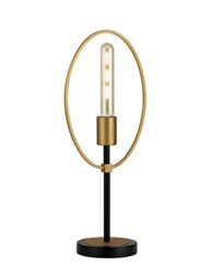 Locke Table Lamp, 1 Light E27, Sand Gold, Matt Black - thumbnail 1