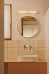 Calma 50cm Bathroom Wall Lamp Terracotta S14D IP44 2700K - thumbnail 2