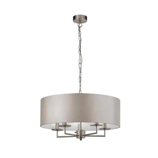 Knightsbridge Satin Silver Ceiling Pendant 5 Light with Silver Faux Silk Shade - image 1