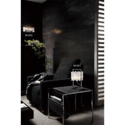 Tokio Table Lamp 1 Light G9, Gloss White/Polished Chrome - thumbnail 5