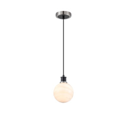 Placid 1.3m Pendant, 1 Light E14 With 15cm Round White & Grey Marble Effect Glass Shade, Satin Nickel & Satin Black Framework - thumbnail 3