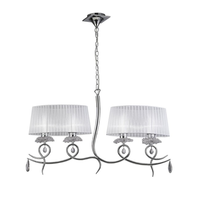 Louise M5322 Habana White Round Shade 240mm, Suitable for Table Lamps - image 1