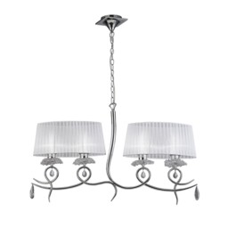 Louise M5322 Habana White Round Shade 240mm, Suitable for Table Lamps - thumbnail 1
