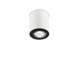 Mood 1 Light Small Round Surface Mounted Downlight White, GU10