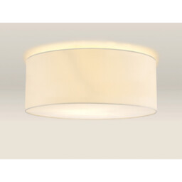 Baymont White 3 Light E27 Universal Flush Ceiling Fixture With 60cm x 22cm Faux Silk Shade, Ivory Pearl/White Laminate - thumbnail 2