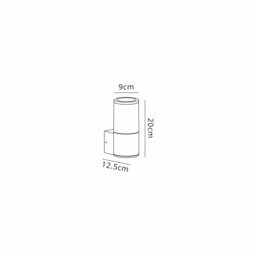 Kirkwood Outdoor Wall Lamp E27, IP54, Matt Brown, Opal - thumbnail 2