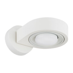 Lotus Adjustable Up & Down Wall Lamp Cream White GX53 - thumbnail 5